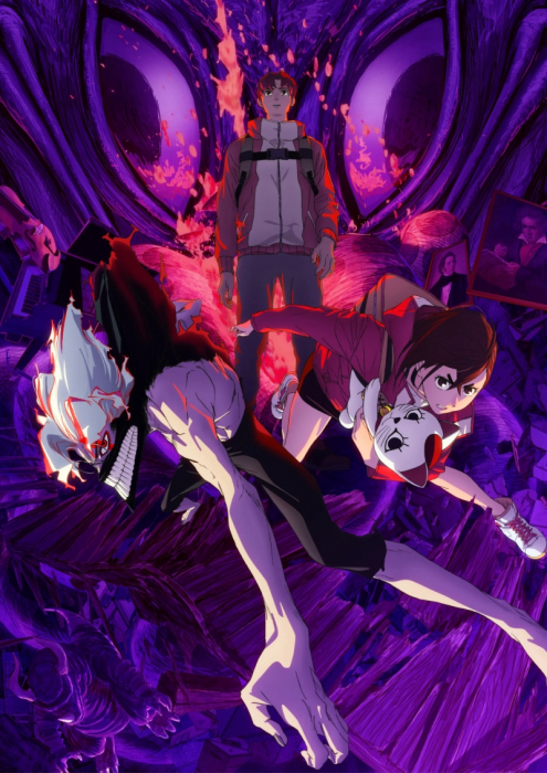 Дандадан (второй сезон) / Dandadan 2nd Season